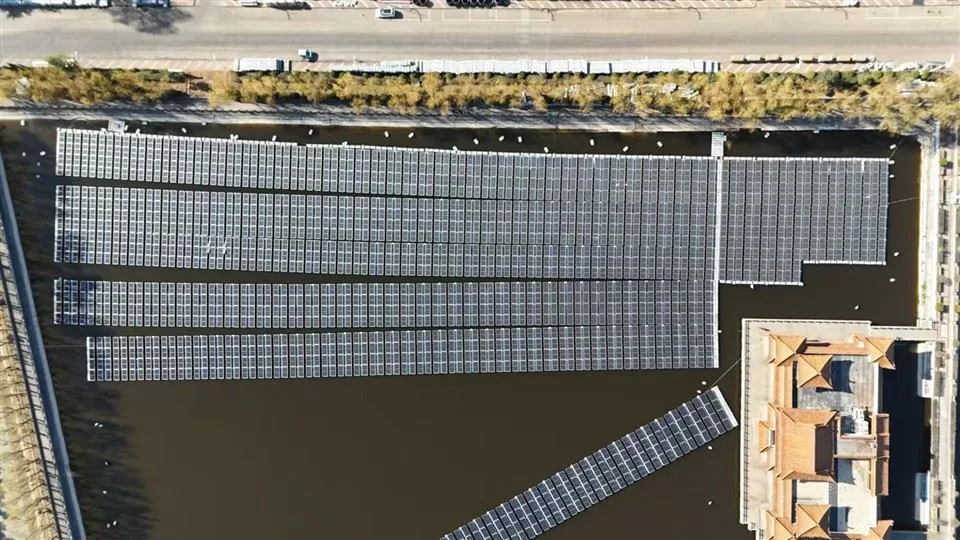 floating pv power station_